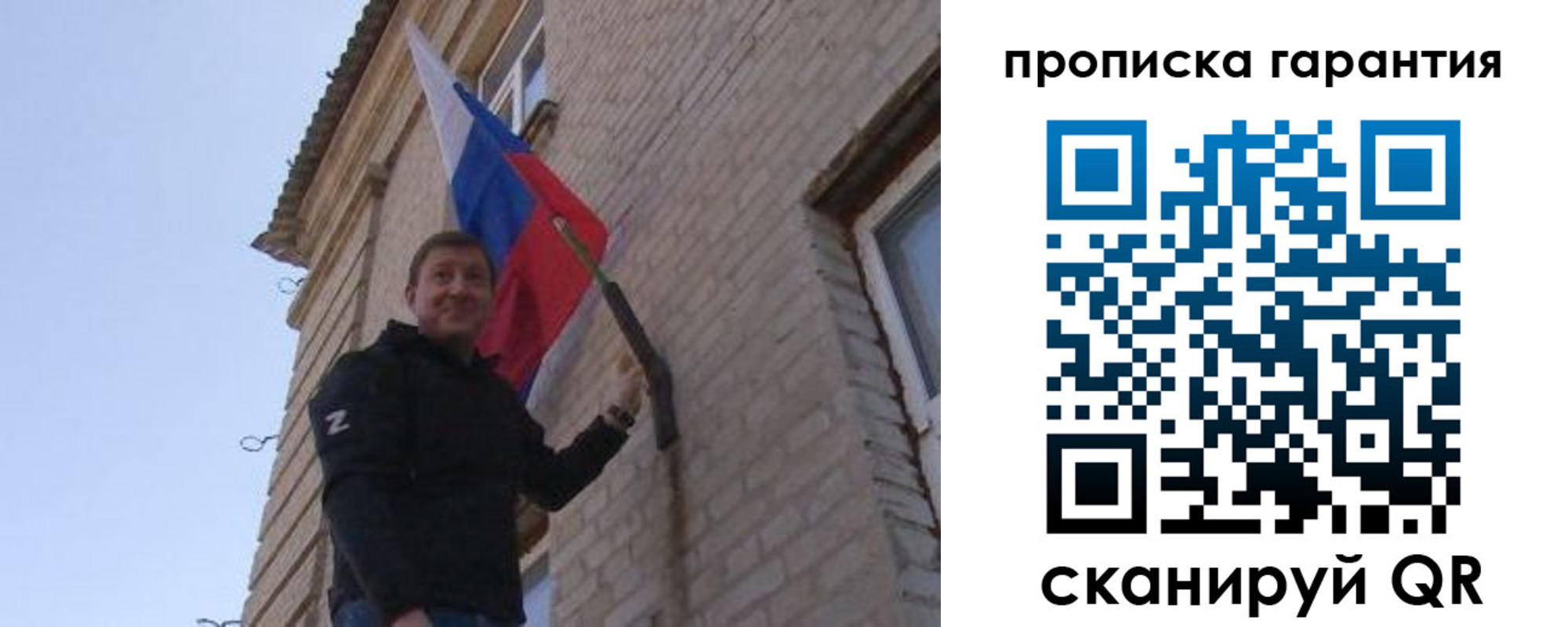 регистрация в Алапаевске